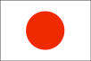 Translate to Japan